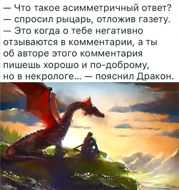 https://upforme.ru/uploads/0019/d2/d8/183/t267120.png