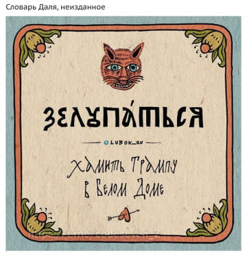 https://upforme.ru/uploads/0019/d2/d8/183/t269011.jpg