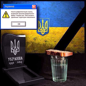 https://upforme.ru/uploads/0019/d2/d8/183/t269115.png