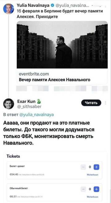 https://upforme.ru/uploads/0019/d2/d8/183/t270841.jpg