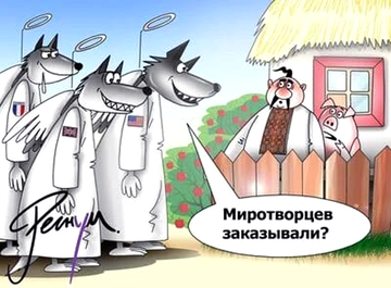 https://upforme.ru/uploads/0019/d2/d8/183/t276877.png