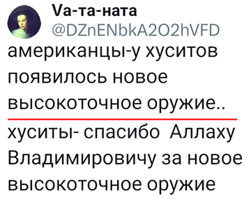 https://upforme.ru/uploads/0019/d2/d8/183/t277401.png