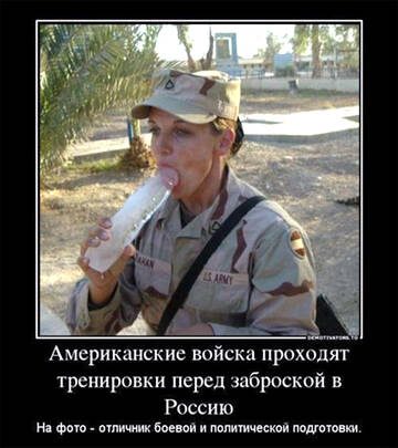 https://upforme.ru/uploads/0019/d2/d8/183/t278954.jpg