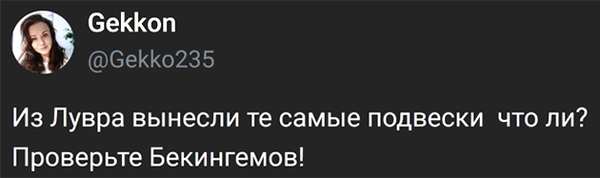 https://upforme.ru/uploads/0019/d2/d8/183/t280970.png