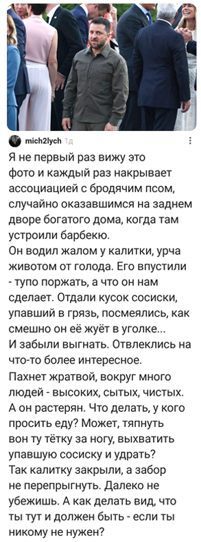 https://upforme.ru/uploads/0019/d2/d8/183/t284132.png