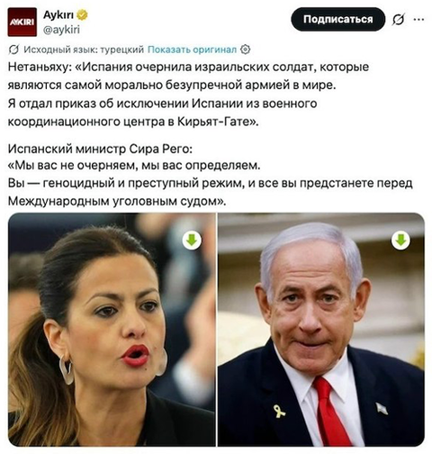 https://upforme.ru/uploads/0019/d2/d8/183/t284731.png