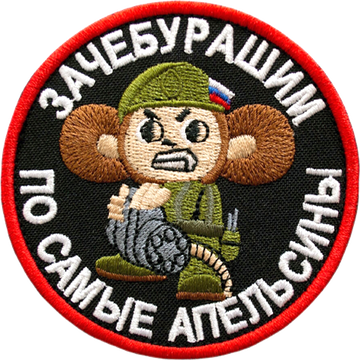 https://upforme.ru/uploads/0019/d2/d8/183/t286721.png
