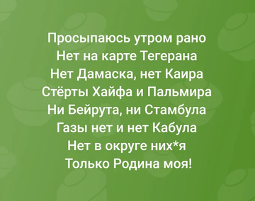 https://upforme.ru/uploads/0019/d2/d8/183/t289131.png