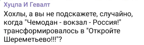 https://upforme.ru/uploads/0019/d2/d8/183/t292892.png