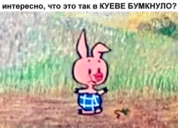 https://upforme.ru/uploads/0019/d2/d8/183/t295836.png