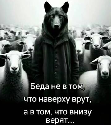 https://upforme.ru/uploads/0019/d2/d8/183/t307159.jpg