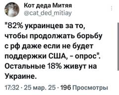 https://upforme.ru/uploads/0019/d2/d8/183/t314679.jpg