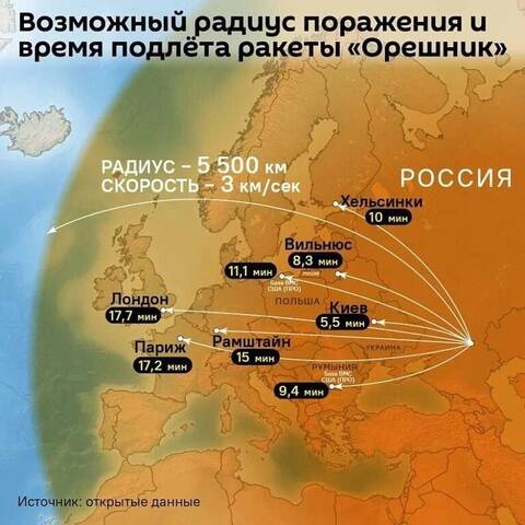 https://upforme.ru/uploads/0019/d2/d8/183/t314949.jpg