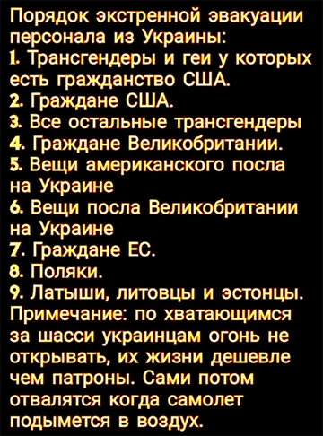 https://upforme.ru/uploads/0019/d2/d8/183/t330888.png