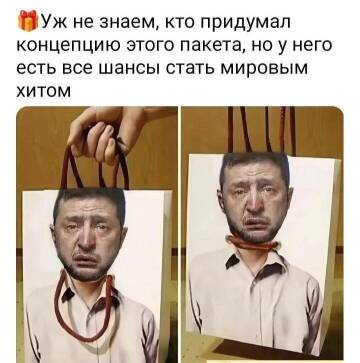 https://upforme.ru/uploads/0019/d2/d8/183/t332830.jpg