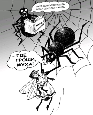 https://upforme.ru/uploads/0019/d2/d8/183/t333156.png