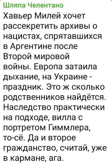 https://upforme.ru/uploads/0019/d2/d8/183/t334662.jpg