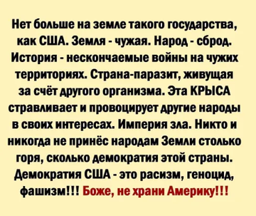 https://upforme.ru/uploads/0019/d2/d8/183/t338914.png