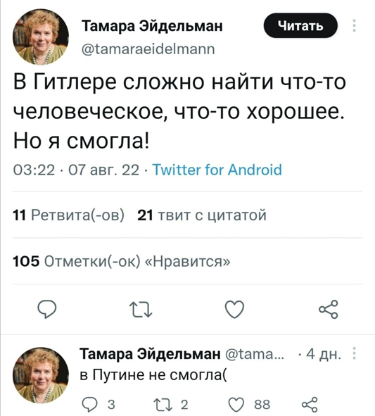 https://upforme.ru/uploads/0019/d2/d8/183/t340570.png