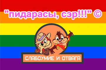 https://upforme.ru/uploads/0019/d2/d8/183/t342041.png