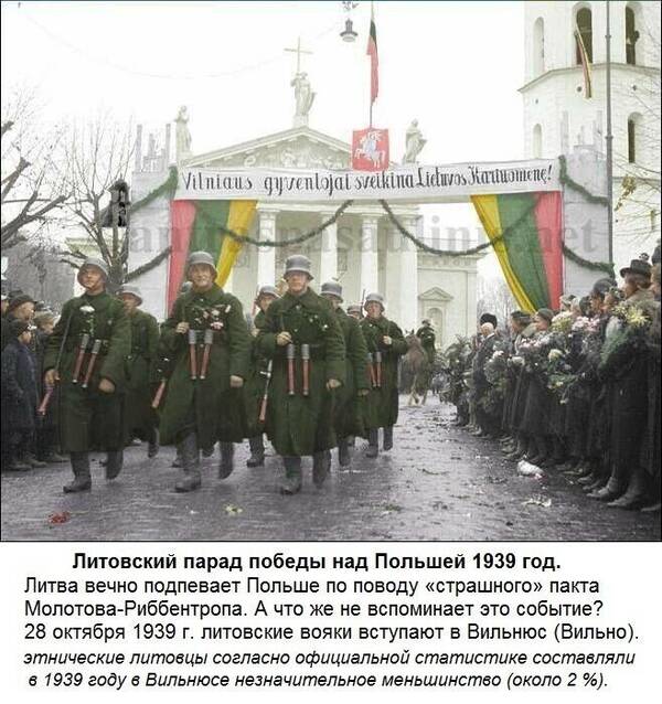https://upforme.ru/uploads/0019/d2/d8/183/t345284.jpg