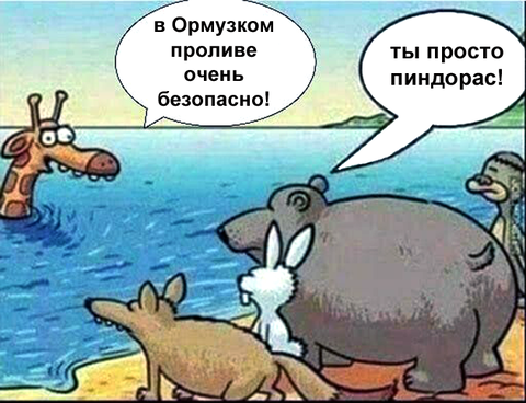 https://upforme.ru/uploads/0019/d2/d8/183/t347038.png
