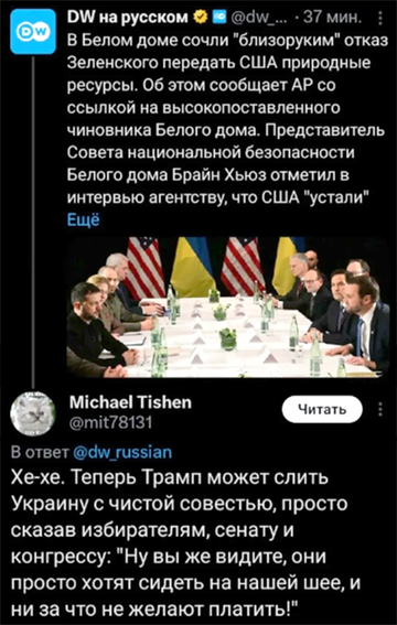 https://upforme.ru/uploads/0019/d2/d8/183/t355098.png