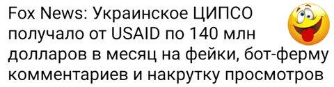 https://upforme.ru/uploads/0019/d2/d8/183/t355301.png