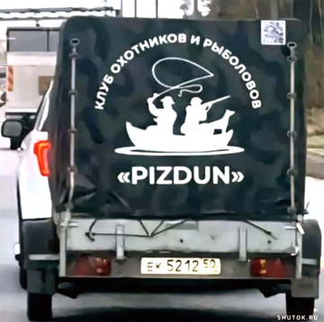 https://upforme.ru/uploads/0019/d2/d8/183/t356245.png