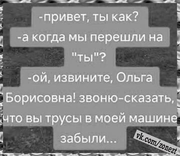 https://upforme.ru/uploads/0019/d2/d8/183/t360253.jpg