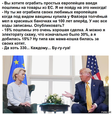 https://upforme.ru/uploads/0019/d2/d8/183/t36036.png