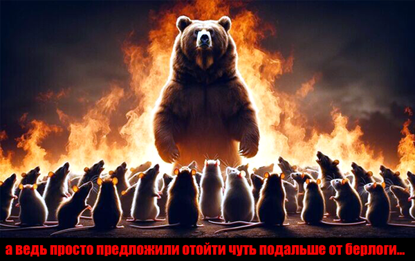 https://upforme.ru/uploads/0019/d2/d8/183/t361772.png