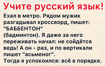 https://upforme.ru/uploads/0019/d2/d8/183/t363336.png