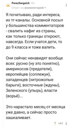 https://upforme.ru/uploads/0019/d2/d8/183/t363553.jpg