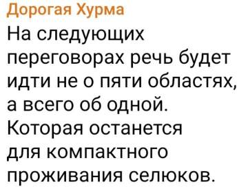https://upforme.ru/uploads/0019/d2/d8/183/t366123.jpg