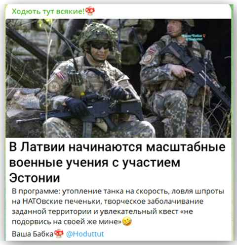https://upforme.ru/uploads/0019/d2/d8/183/t369823.png