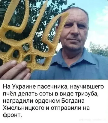 https://upforme.ru/uploads/0019/d2/d8/183/t373093.png
