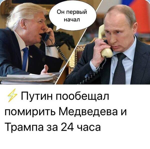 https://upforme.ru/uploads/0019/d2/d8/183/t373581.jpg