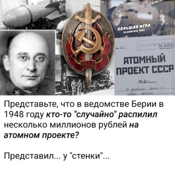 https://upforme.ru/uploads/0019/d2/d8/183/t376137.png