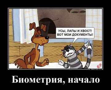 https://upforme.ru/uploads/0019/d2/d8/183/t379482.jpg