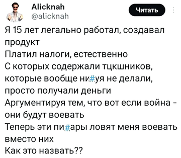 https://upforme.ru/uploads/0019/d2/d8/183/t379888.png