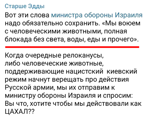 https://upforme.ru/uploads/0019/d2/d8/183/t38077.png