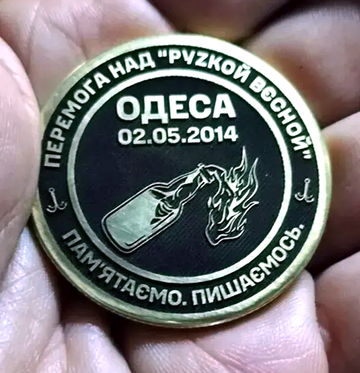 https://upforme.ru/uploads/0019/d2/d8/183/t382047.png
