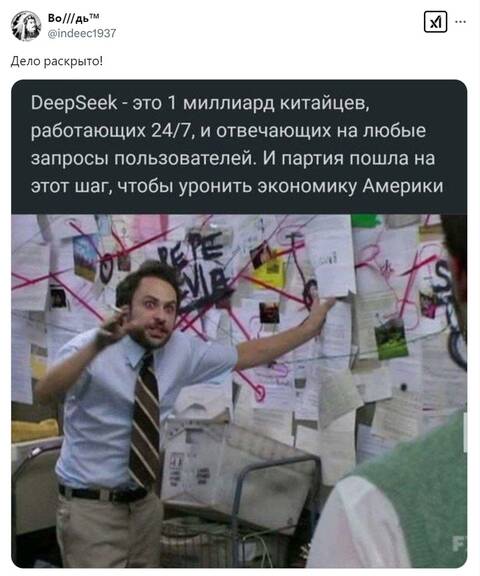 https://upforme.ru/uploads/0019/d2/d8/183/t385732.jpg