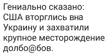 https://upforme.ru/uploads/0019/d2/d8/183/t387744.png