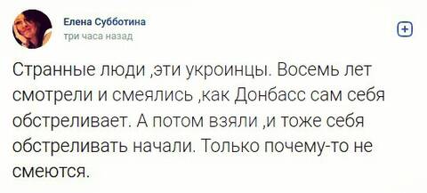 https://upforme.ru/uploads/0019/d2/d8/183/t388680.jpg
