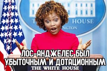 https://upforme.ru/uploads/0019/d2/d8/183/t389481.jpg