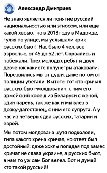 https://upforme.ru/uploads/0019/d2/d8/183/t39595.png
