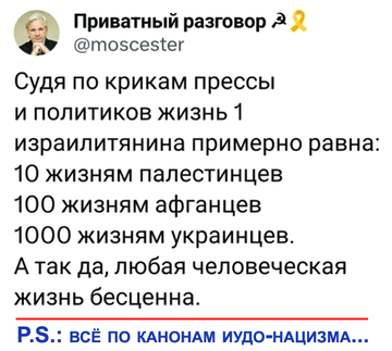 https://upforme.ru/uploads/0019/d2/d8/183/t399673.png