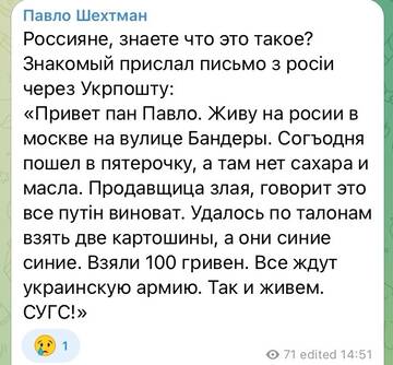 https://upforme.ru/uploads/0019/d2/d8/183/t403734.jpg